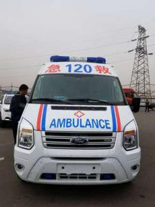 什邡市跨省长途